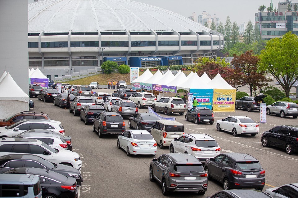 (Español) La Provincia de Gyeonggi mejora la calidad de vida post-COVID-19 con iniciativas “sin contacto”