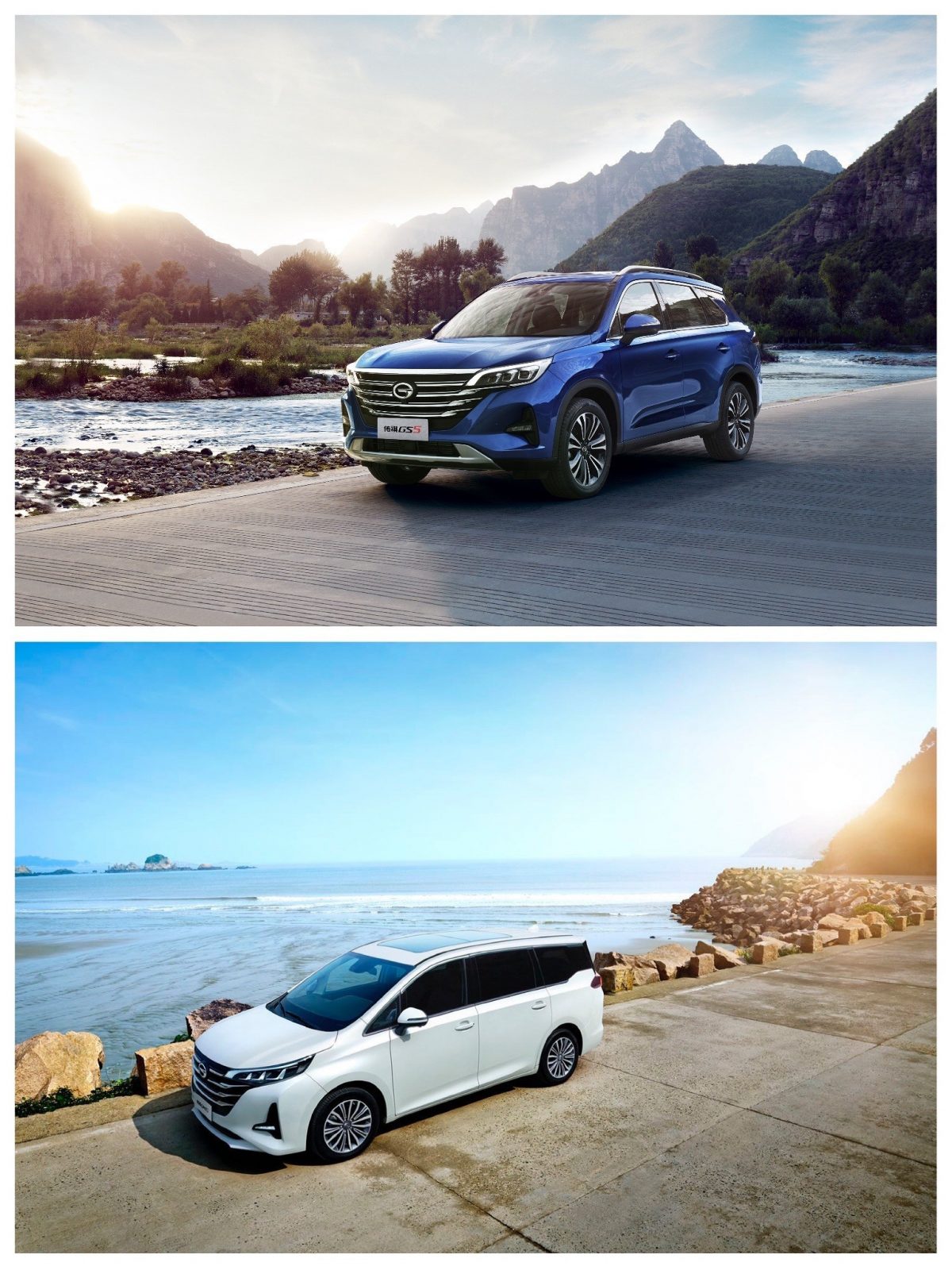 Luxurious driving SUV GS5, widely versatile MPV GN6 launched in the Kingdom of Bahrain