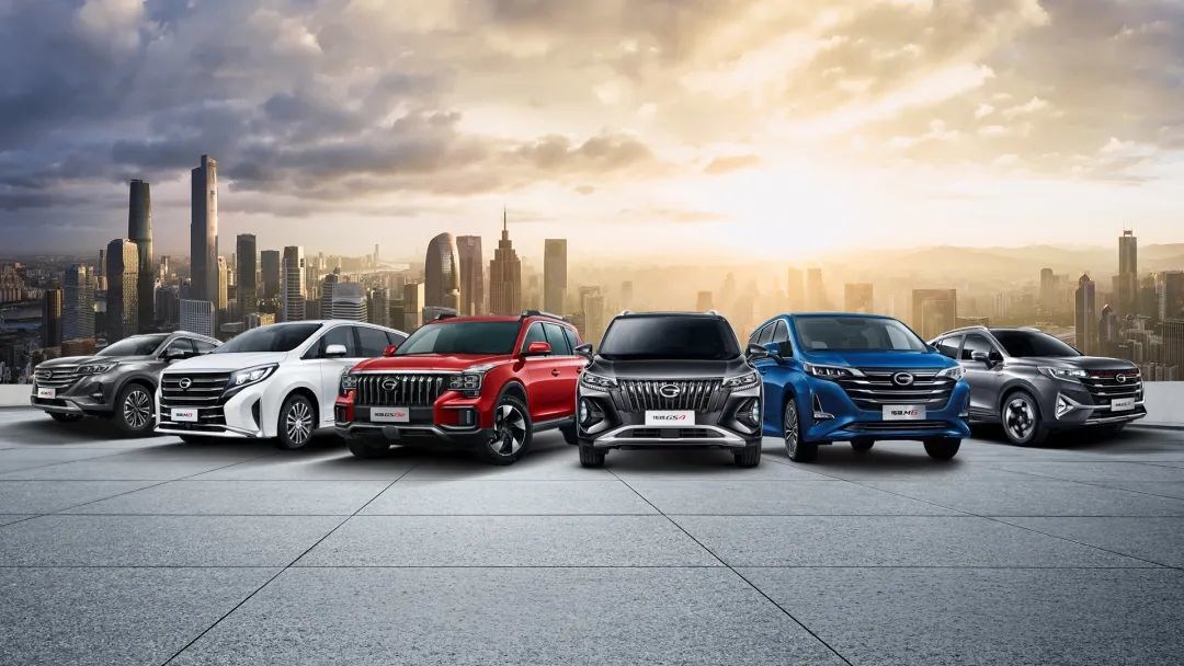 GAC Group demuestra su nivel de competitividad internacional presentando la última tecnología en el Beijing Auto Show