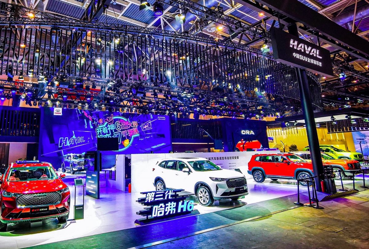 Renovación e innovación al mando de la transformación inteligente de GWM mientras termina Auto China 2020