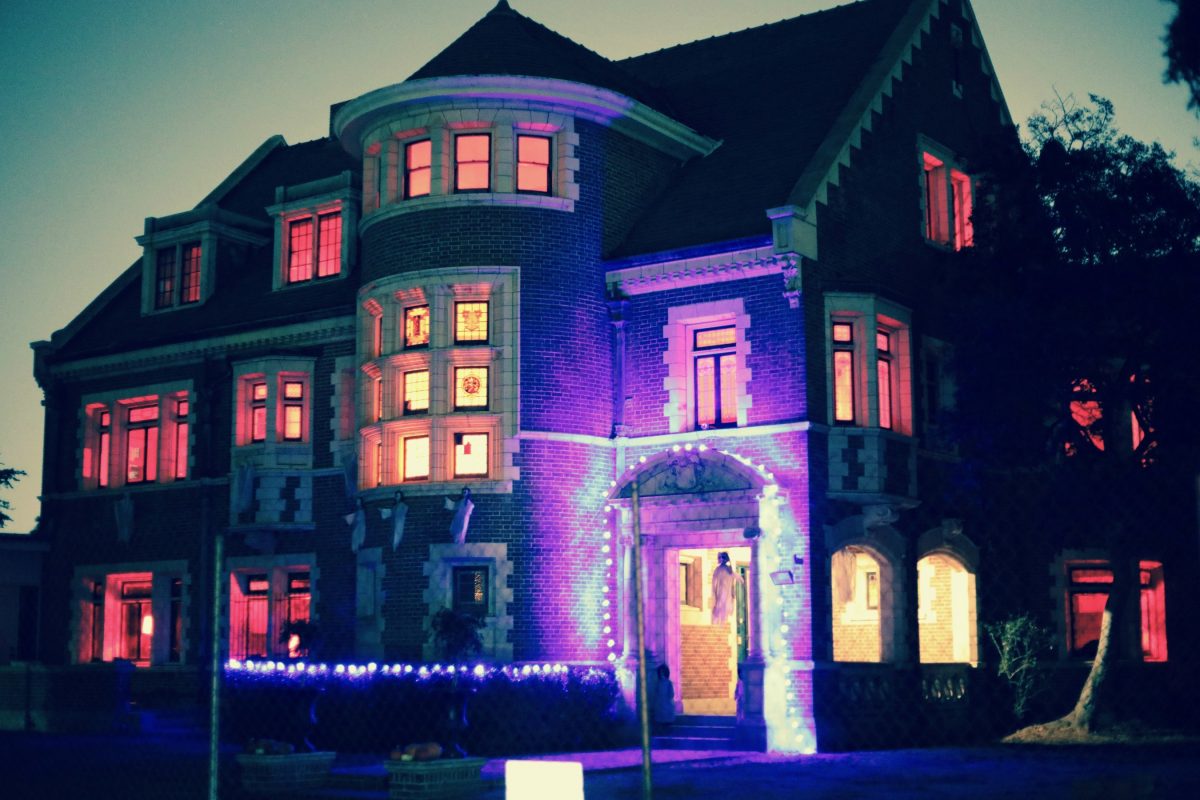 FIN DE SEMANA DE HALLOWEEN PARANORMAL EN «AMERICAN HORROR STORY» MURDER HOUSE