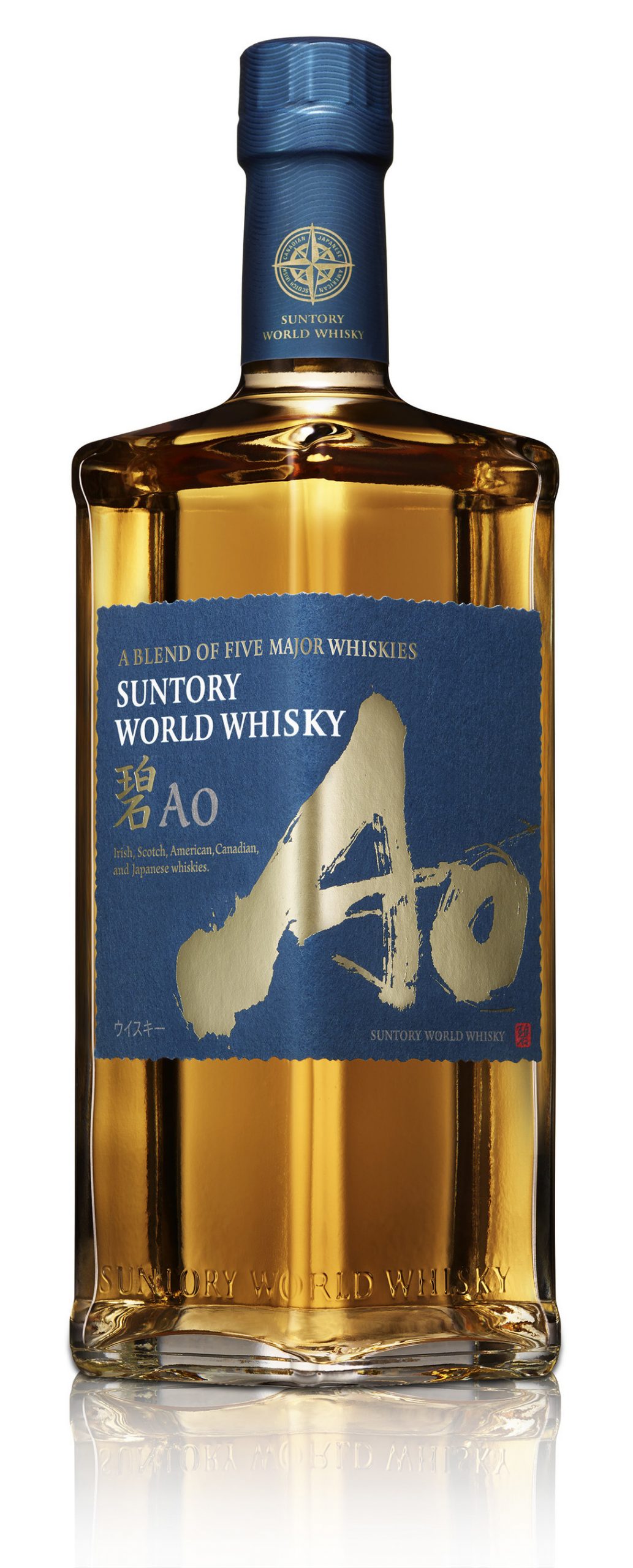 Beam Suntory Announces The First-ever World Blended Whisky ‘Ao’