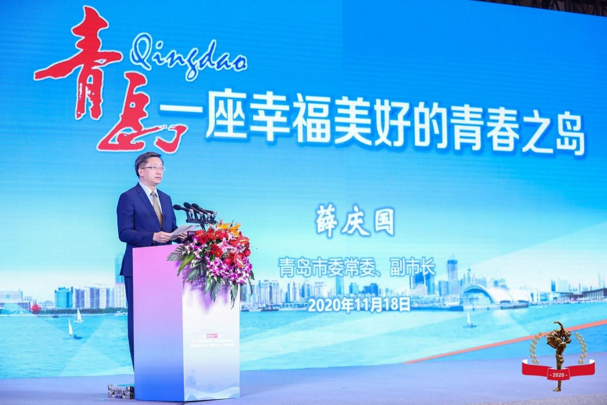 Qingdao entre las «Ciudades más Felices de China»