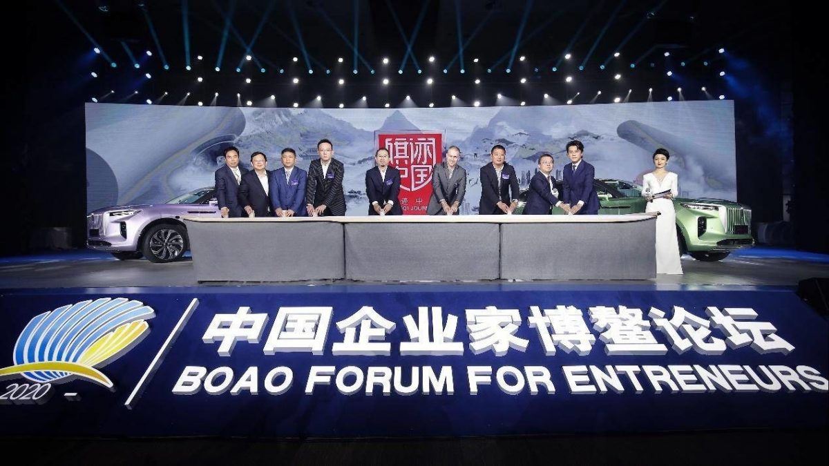 Xinhua Silk Road: la icónica marca china de sedanes, Hongqi, presenta su nuevo modelo SUV eléctrico de lujo, E-HS9, en el Foro Boao