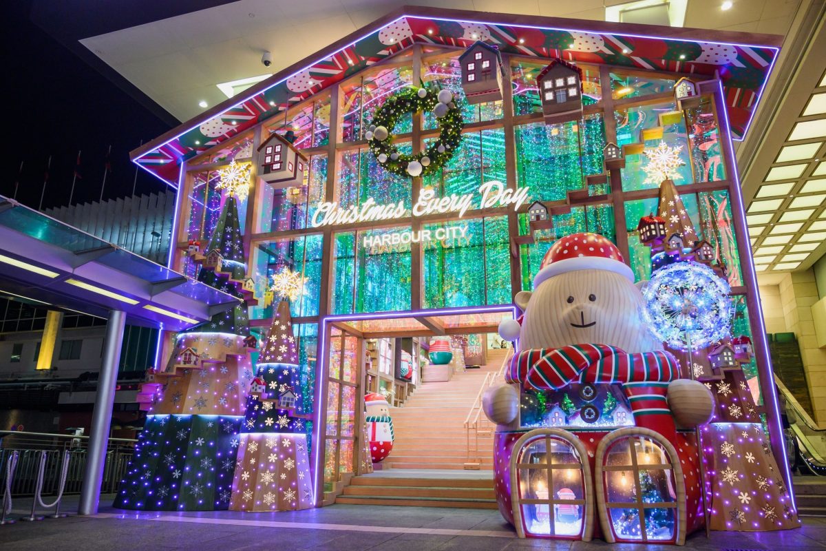 Harbour City, Hong Kong, presenta las decoraciones «Christmas Every Day» y actividades online
