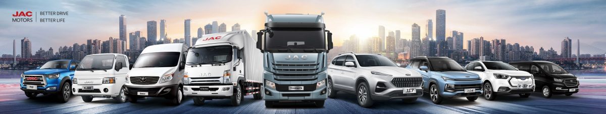(Español) JAC Motors incrementa las ventas del mes de septiembre en un 41 % interanual