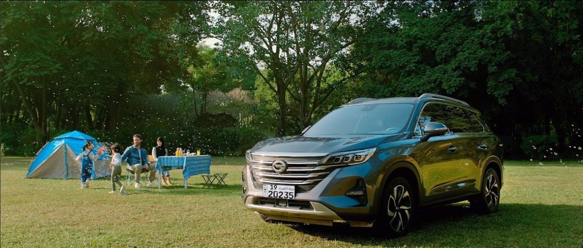 Una travesía con amor: historias de corazón de propietarios de vehículos GAC MOTOR de todo el mundo