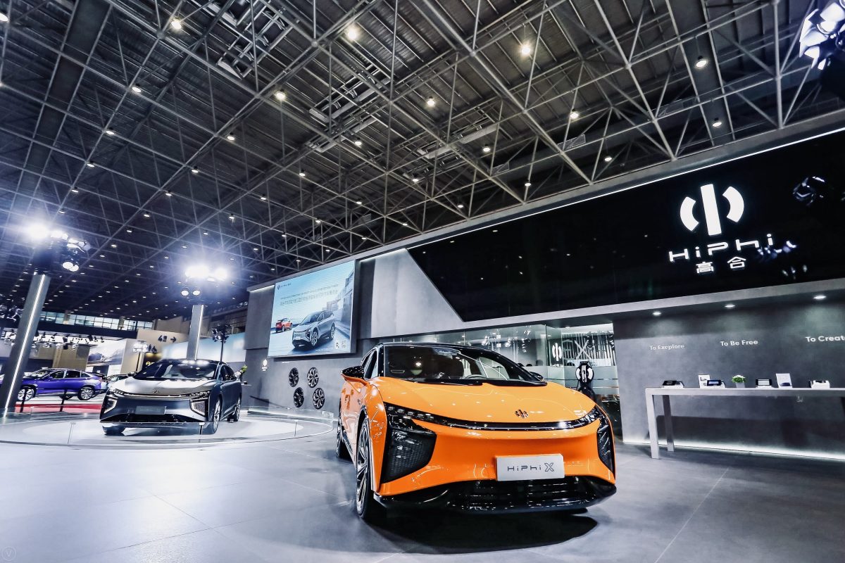 HiPhi X Super SUV sorprende a los entusiastas de EV en Hainan New Energy Auto Show
