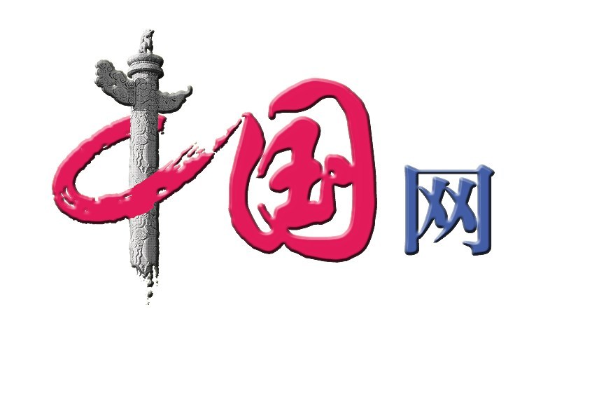 Nuevo informe de China.org.cn: El Hanfu vuelve para quedarse